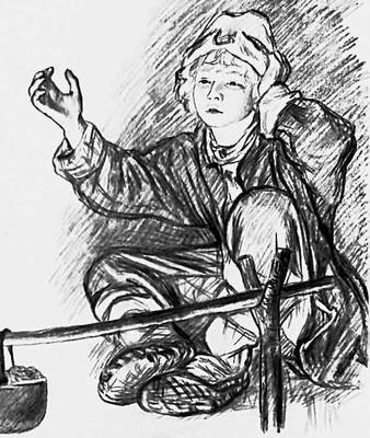 Большая Советская Энциклопедия (ПА) - i010-001-263900043.jpg