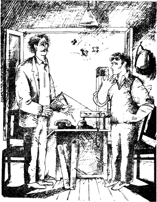 Крылатый камень - Untitled8.png