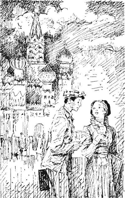 Роман и повести - Sob33012.png