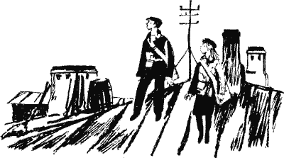 Роман и повести - Sob33041.png