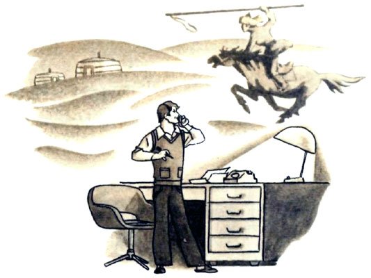 Коготь динозавра - i_003.jpg