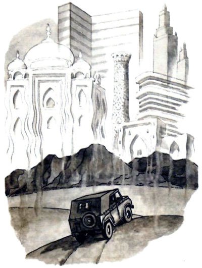 Коготь     динозавра - i_017.jpg