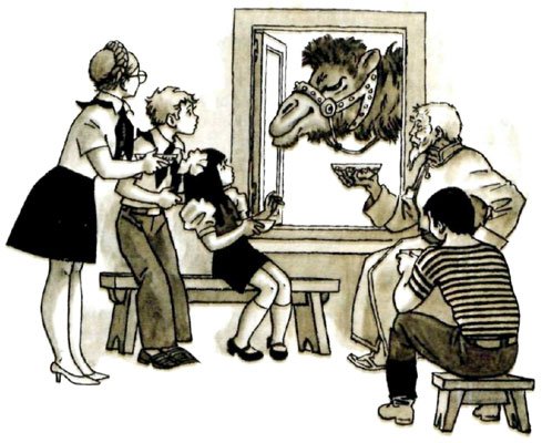 Коготь динозавра - i_027.jpg