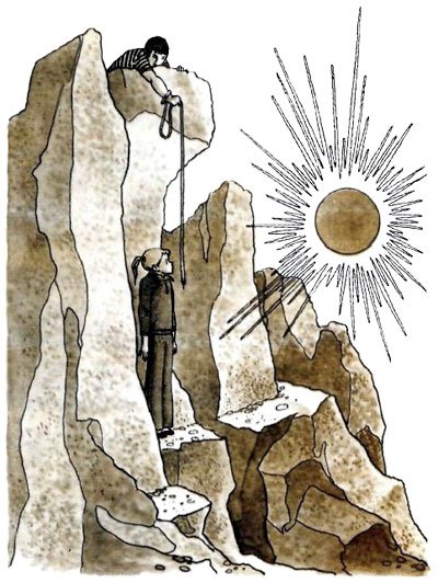 Коготь     динозавра - i_029.jpg