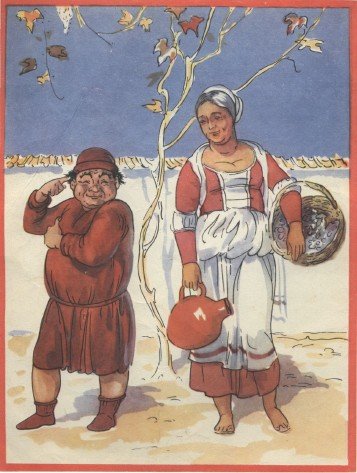 Приключения Бертольдо - i_013.jpg