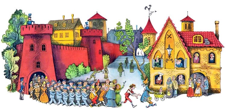 Хочу Луну! - i_022.jpg