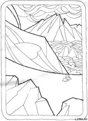 Книга Фунт лиха