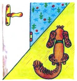 Я, пёс Барик - i_017.jpg