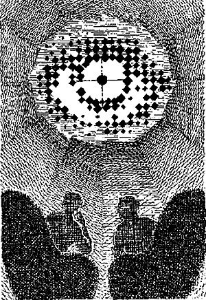 Трудная задача. Сборник научно-фантастических произведений - i_001.jpg