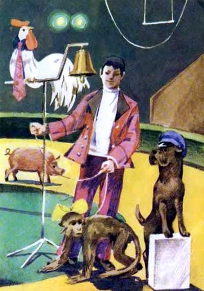 Дрессированный паровозик - i_014.jpg