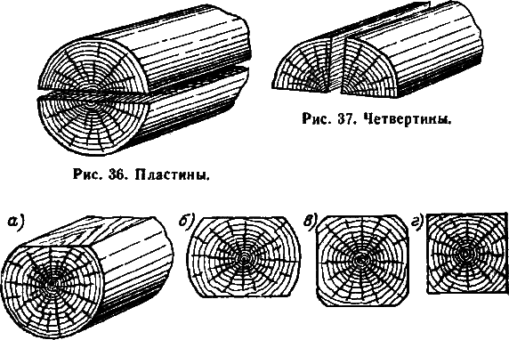 И столяр, и плотник - i_41.png