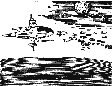 Норби и захватчики - sect_12.png