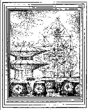 Стальной прыжок. Сборник скандинавской фантастики - i_001.jpg