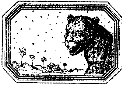 Чозения - i_014.png