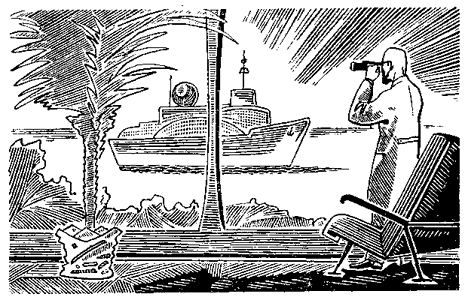 Народжений блискавкою - nb04.png