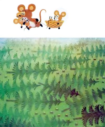 Крот в городе - i_013.jpg