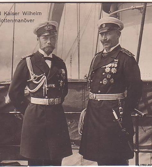 Книга Визит – 14