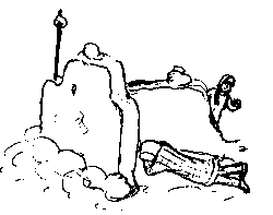 Пароль — «Эврика!» - _13vsnegu.png