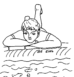 Посох Следопыта - nees.png