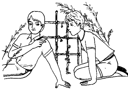 Посох Следопыта - gubngarm.png