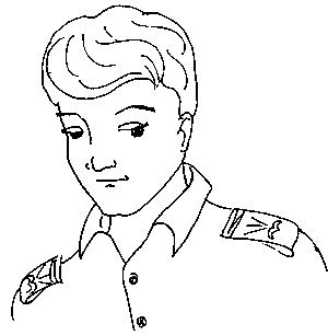 Посох Следопыта - liovka.png