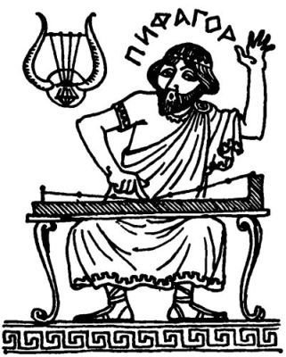 Новые рассказы Рассеянного Магистра - _023.jpg