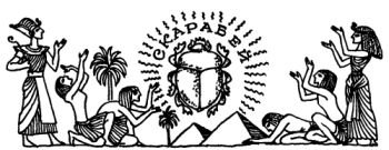 Новые рассказы Рассеянного Магистра - _032.jpg