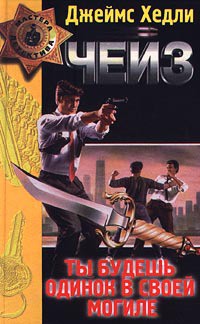 Книга Это ему ни к чему