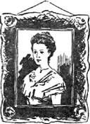 Пропавшее сокровище. Мир иной - i_012.jpg