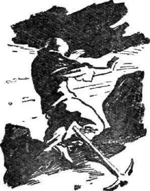 Пропавшее сокровище. Мир иной - i_020.jpg