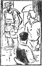 Пропавшее сокровище. Мир иной - i_023.jpg