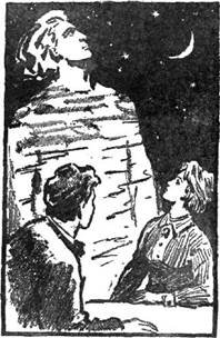 Пропавшее сокровище. Мир иной - i_025.jpg