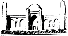 Зелёная пиала - Untitled28.png