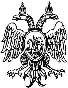 Лжедмитрий Второй, настоящий - i_024.jpg