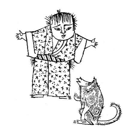 Земляника под снегом. Сказки японских островов (с илл.) - _10a.jpg