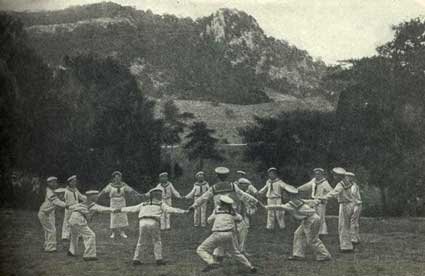 Артек - i_249.jpg