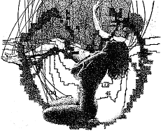 Година Бика - doc2fb_image_03000006.png