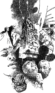 Година Бика - doc2fb_image_03000015.png