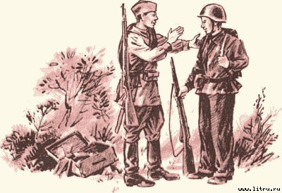 Дорога на Стрельну - any2fbimgloader19.jpg