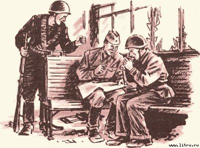 Дорога на Стрельну - any2fbimgloader24.jpg