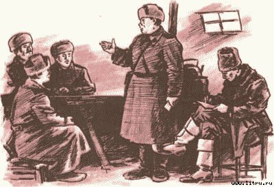 Дорога на Стрельну - any2fbimgloader49.jpg