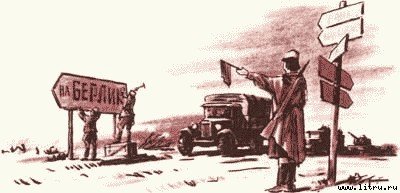 Дорога на Стрельну - any2fbimgloader63.jpg