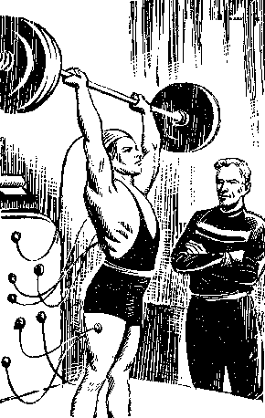 Зорепади - i_005.png