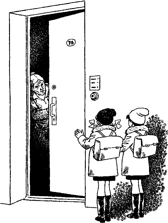 Плыви, кораблик! - img_03.png