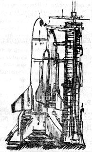 В простор планетный (с иллюстрациями) - i_002.jpg