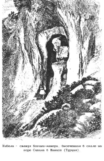 Тайны древних цивилизаций - james_14.jpg