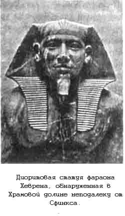 Тайны древних цивилизаций - james_81.jpg