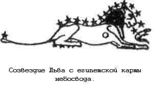 Тайны древних цивилизаций - james_85.jpg