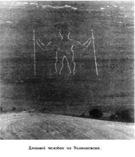 Тайны древних цивилизаций - james_107.jpg