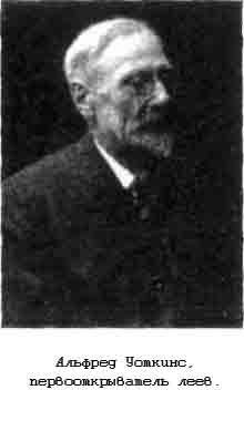 Тайны древних цивилизаций - james_118.jpg